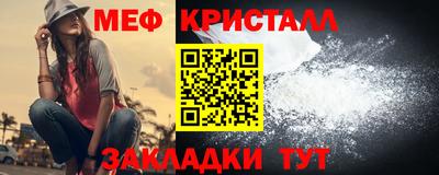 прущая мука Кимры