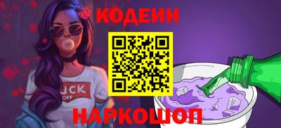 ECSTASY Кинель