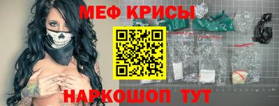 шишки Комсомольск-на-Амуре