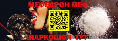 таблы Коммунар
