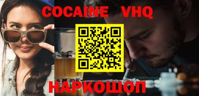 ECSTASY Кинель