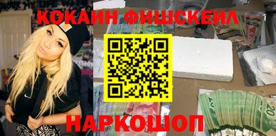 дурь Кингисепп