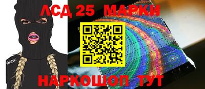 прущая мука Кимры