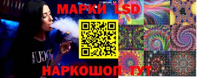 ECSTASY Кинель
