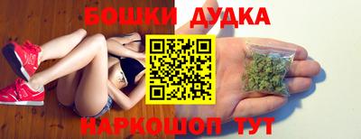 дурь Кингисепп