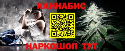прущая мука Кимры
