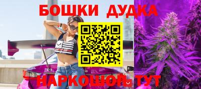 MESCALINE Конаково