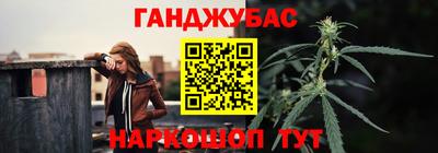 таблы Коммунар