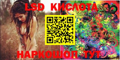 прущая мука Кимры