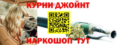 MESCALINE Конаково
