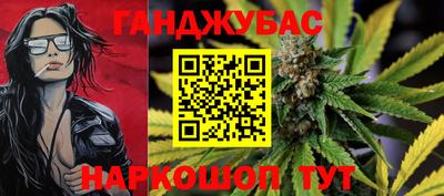 ECSTASY Кинель