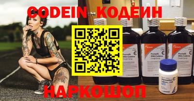ECSTASY Кинель