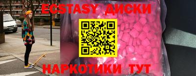 дурь Кингисепп