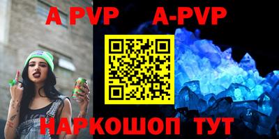 прущая мука Кимры
