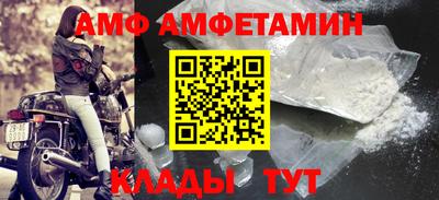 дурь Кингисепп