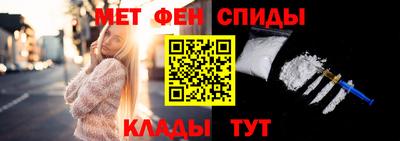 прущая мука Кимры