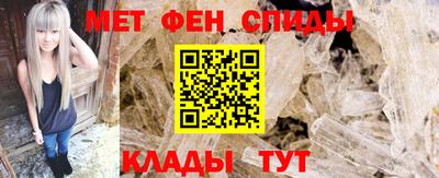 дурь Кингисепп