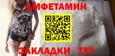 ECSTASY Кинель