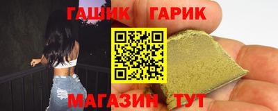 ECSTASY Кинель