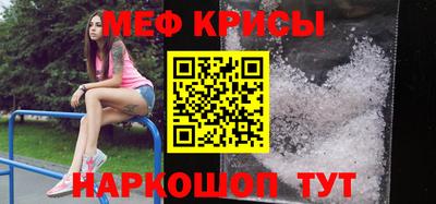 прущая мука Кимры